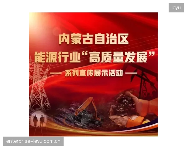 有限的财政支持影响备战质量，库拉索需在逆境中展现战斗精神。